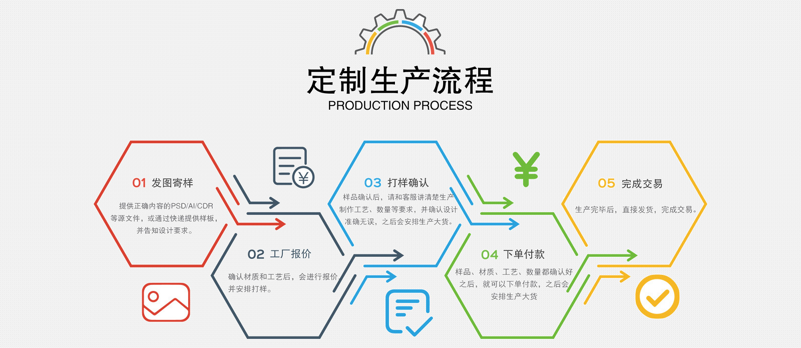 1597377513198580.jpg 54782091cd33a.jpg